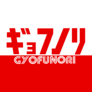 [GFnR] Ponkichi