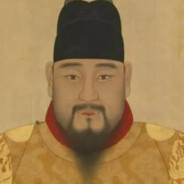 大明战神朱祁镇