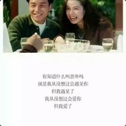 红烧肉天下第一