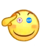 好用实用耐用听话出活