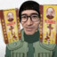 十三香大厨