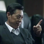 一手遮天沙瑞金