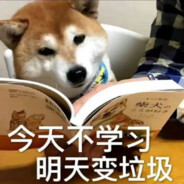 压力我两句真别当哑巴