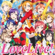 오노데라다이스키