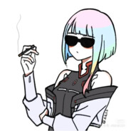 Big Avatar