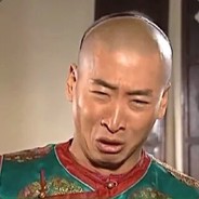 Big Avatar
