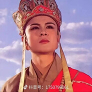 为情所困江流儿