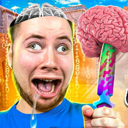 жертва скидок