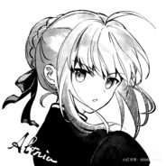 Arturia Pendragon