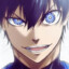 The Egoist