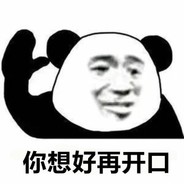 卡尔加