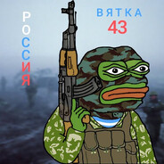 Перец avatar
