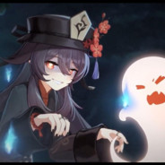 杉