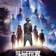 拉胯大队灬帅鸽