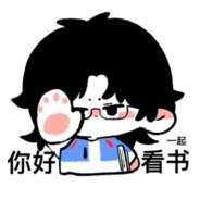 Big Avatar