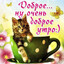 ludaman_blя
