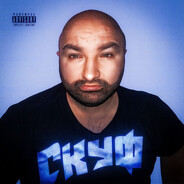 НАЧАЛЬСТВО