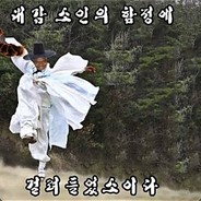 이잉 앗살람말라이쿰