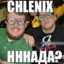 CLENIX.CSGO.COM