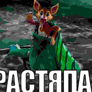 узник 5к поряды