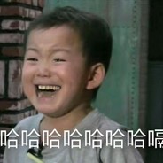 各位好汉别杀我
