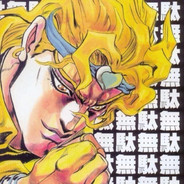 DIO_Brando