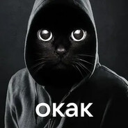 какой то чел