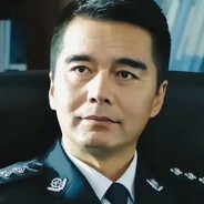 汉东省0001陆同伟