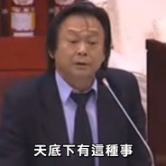 前途光明本升专