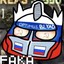 Фарм ммра