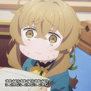 这是什么?枪线好吃!这是什么?枪线好吃!