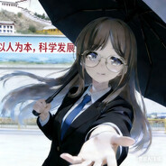 AAA水利学长刘家峡胡哥