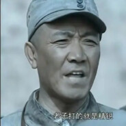 独立团团长---李云龙