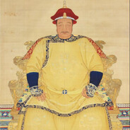 爱新觉罗•皇太极