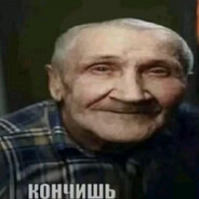 Avatar of долговязый