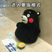 满脑子骚操作的土豆