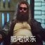pandaMAN