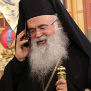 Bispo Ortodoxo