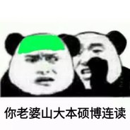 你重伤倒地关我什么事又不是我打的