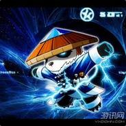 非洲酋长