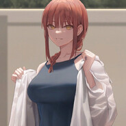 праймал бист