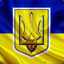 N1ke23 #Glory to Ukraine!