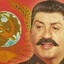 вождь сиська