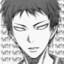 AKASHI FLOW