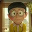 Nobita Kun