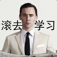 Big Avatar