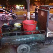 以色列二等兵詹星星