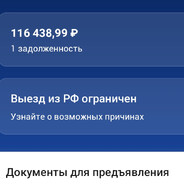 M1nor - steam id 76561199182932728