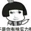 一起拉屎