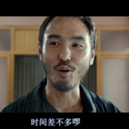 反邪教宣传大使陈桂林